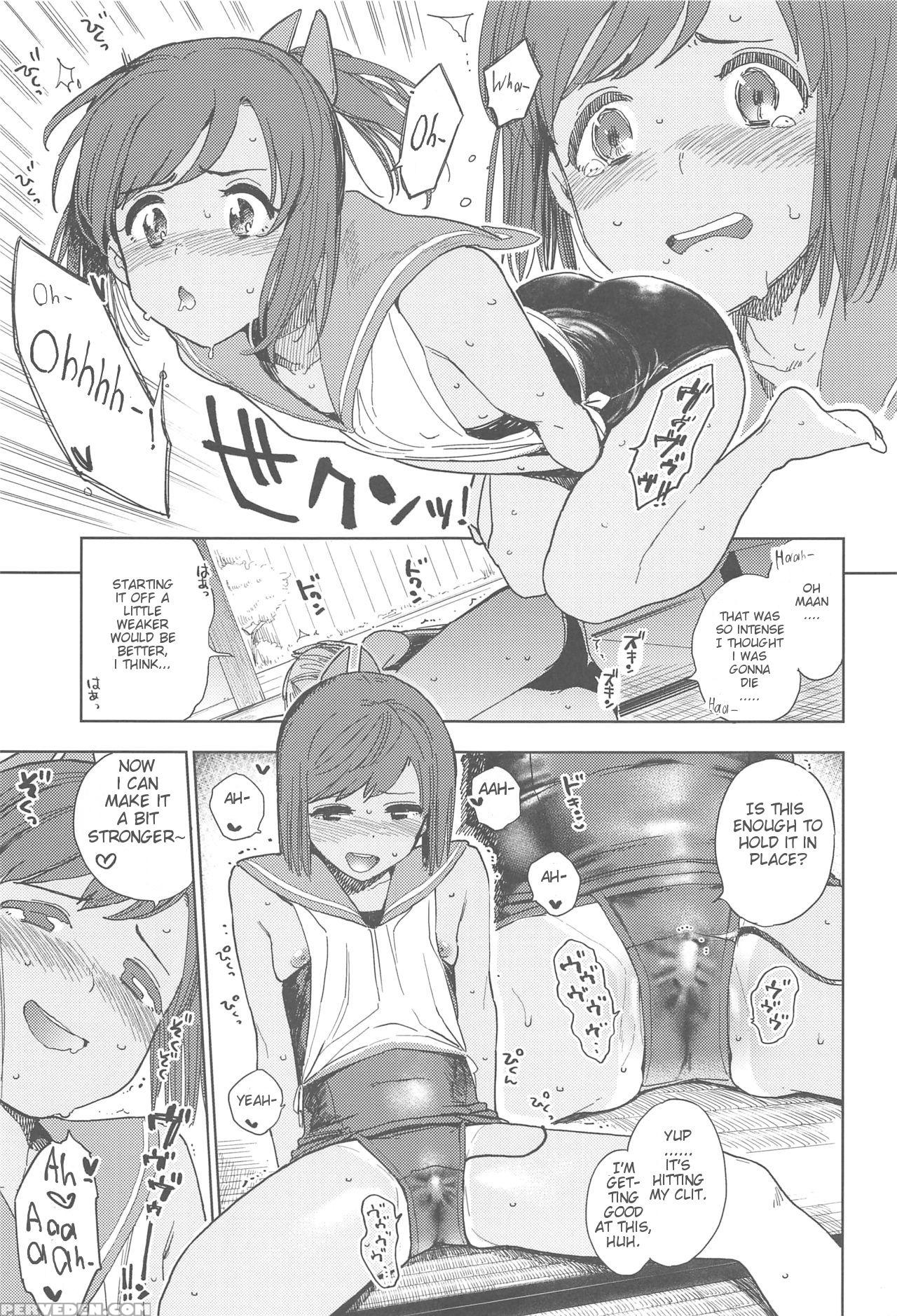 (c94) [sashimi No Wife (shiden)] Shioi-chan Natsuy... 1