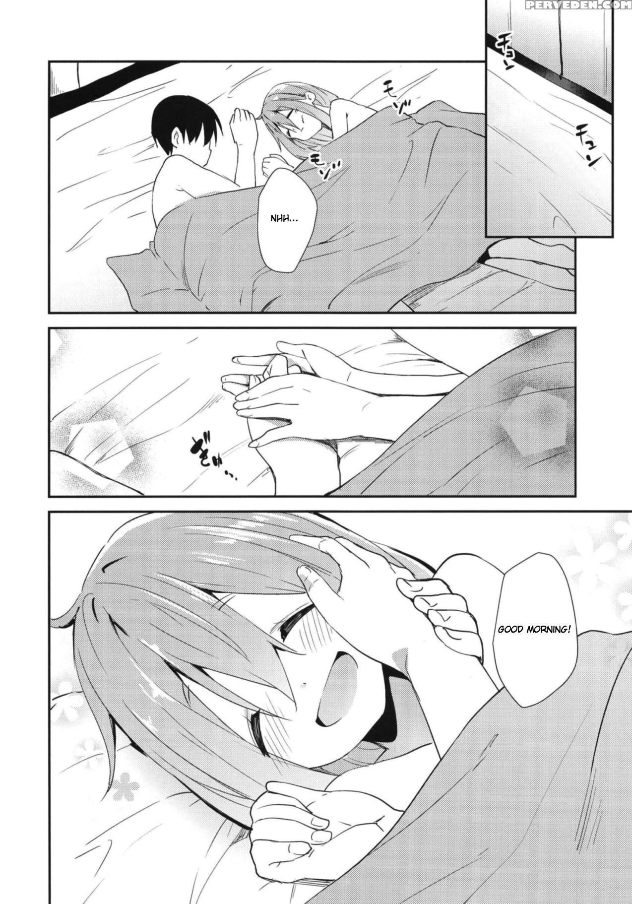 (c94) [sekine (sekine Hajime)] Nade Camp (yuru Cam... 1