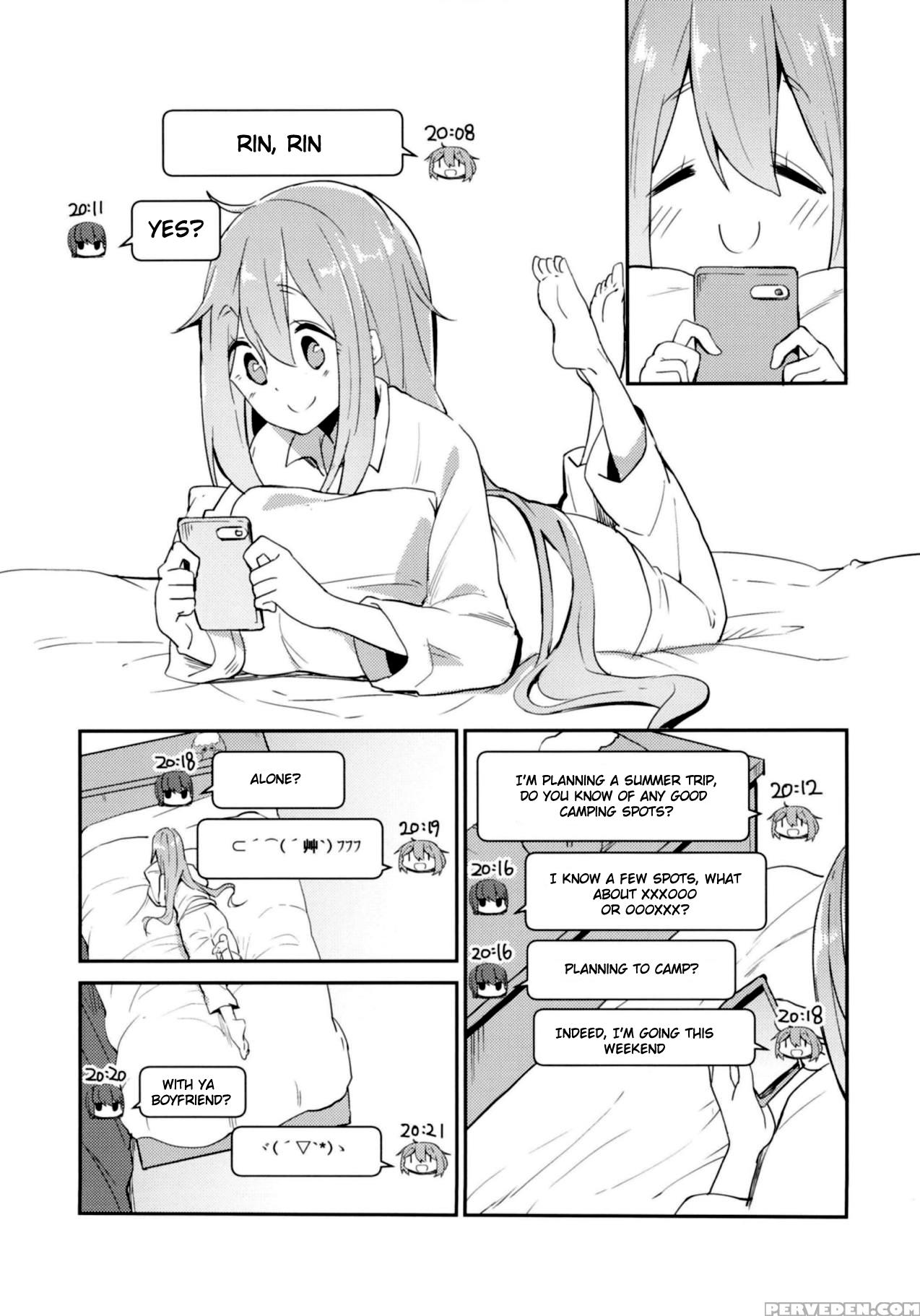 (c94) [sekine (sekine Hajime)] Nade Camp (yuru Cam... 1
