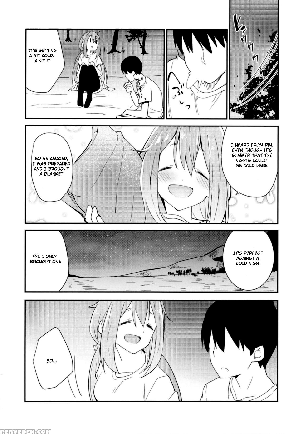 (c94) [sekine (sekine Hajime)] Nade Camp (yuru Cam... 1