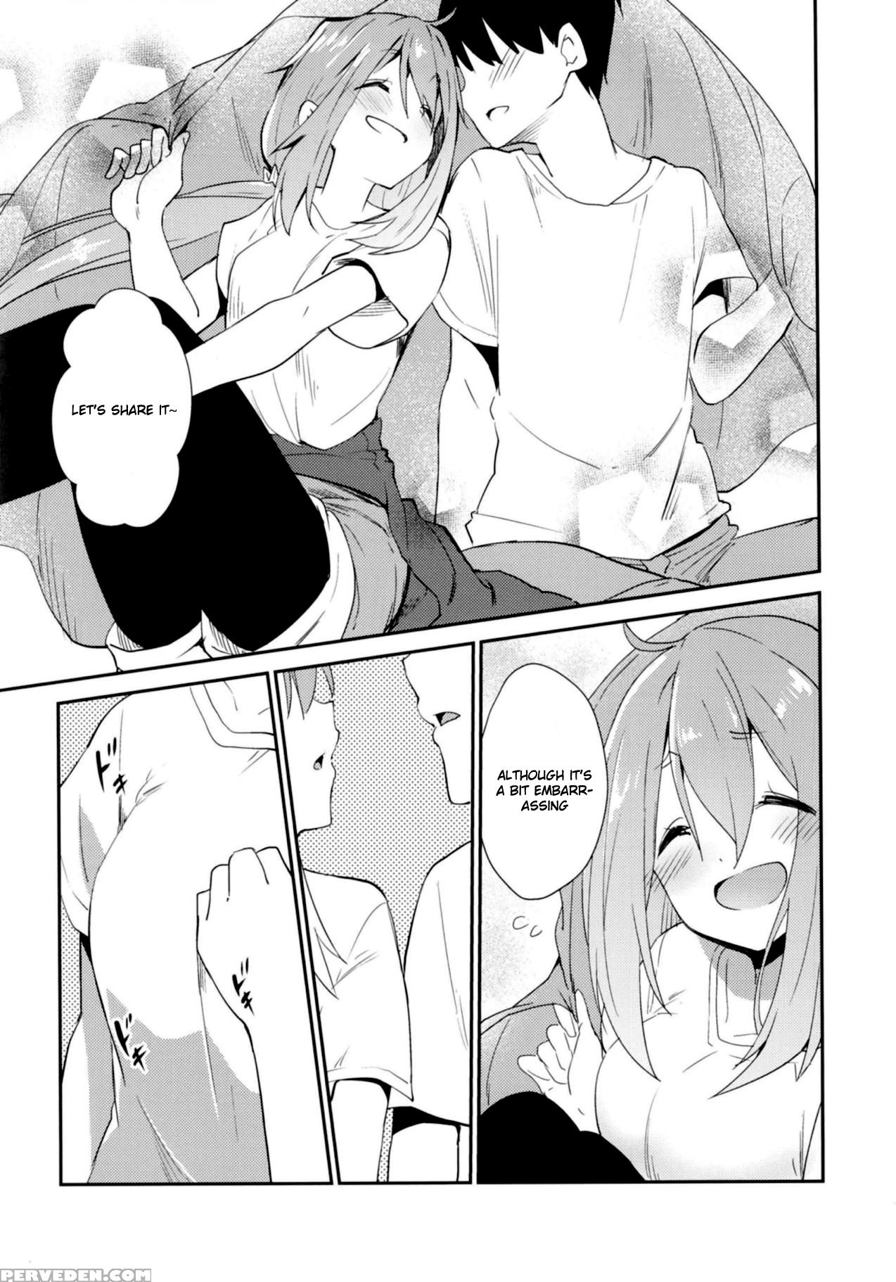 (c94) [sekine (sekine Hajime)] Nade Camp (yuru Cam... 1