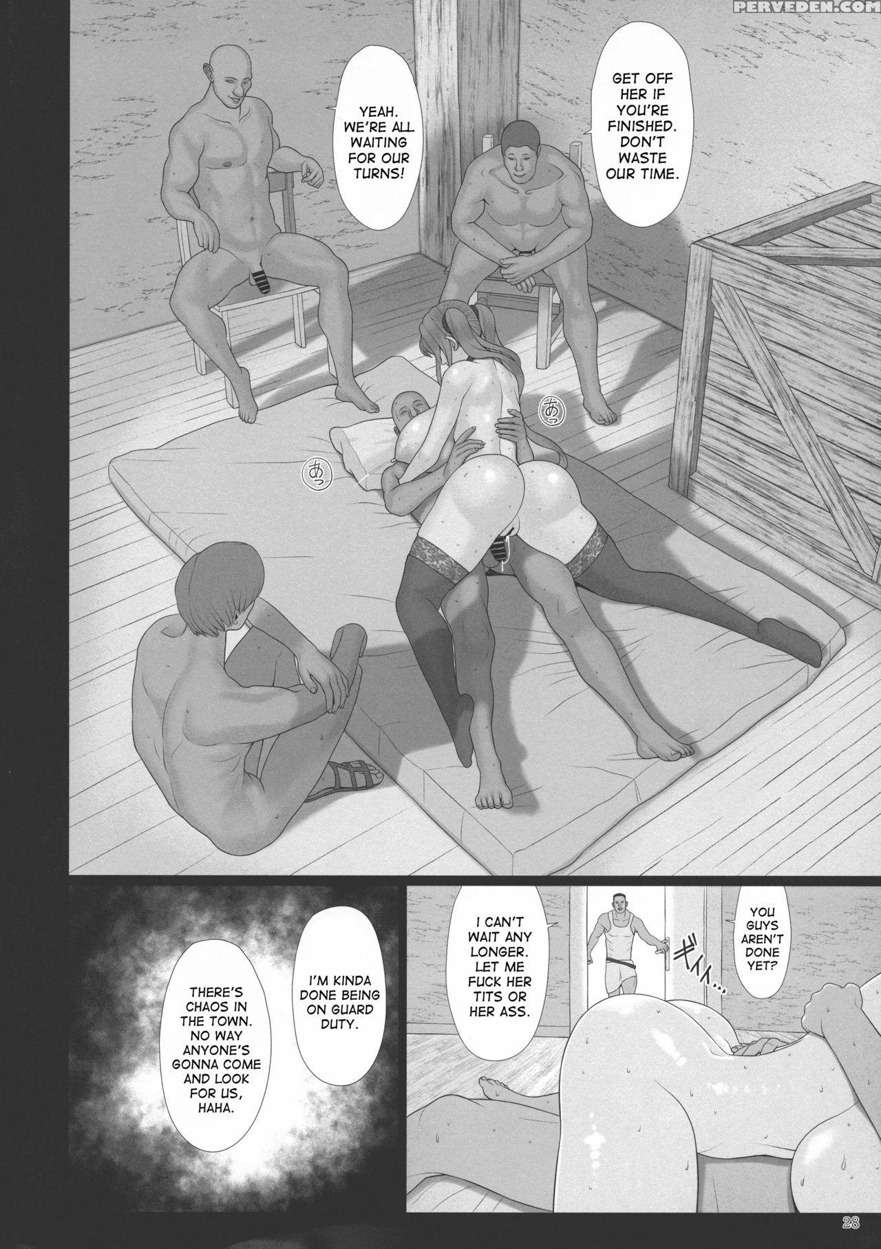 (c94) [shoujo Kousaku (eltole)] El Toiu Shoujo No ... 1
