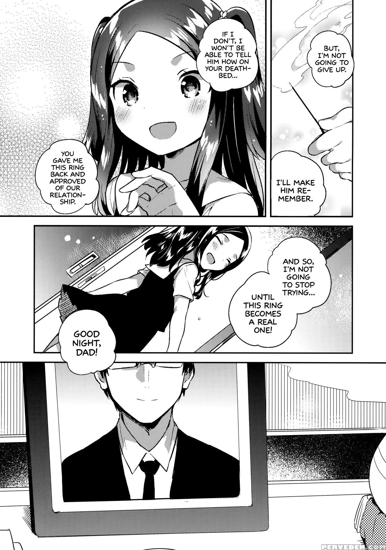 (c94) [squeezecandyheaven (ichihaya)] Anoko Wa Lia... 1