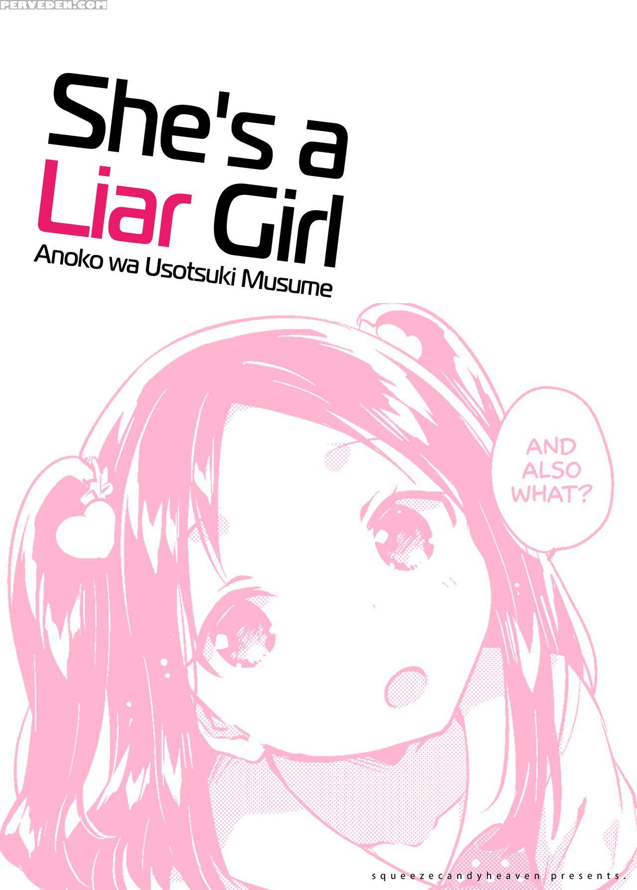 (c94) [squeezecandyheaven (ichihaya)] Anoko Wa Lia... 1