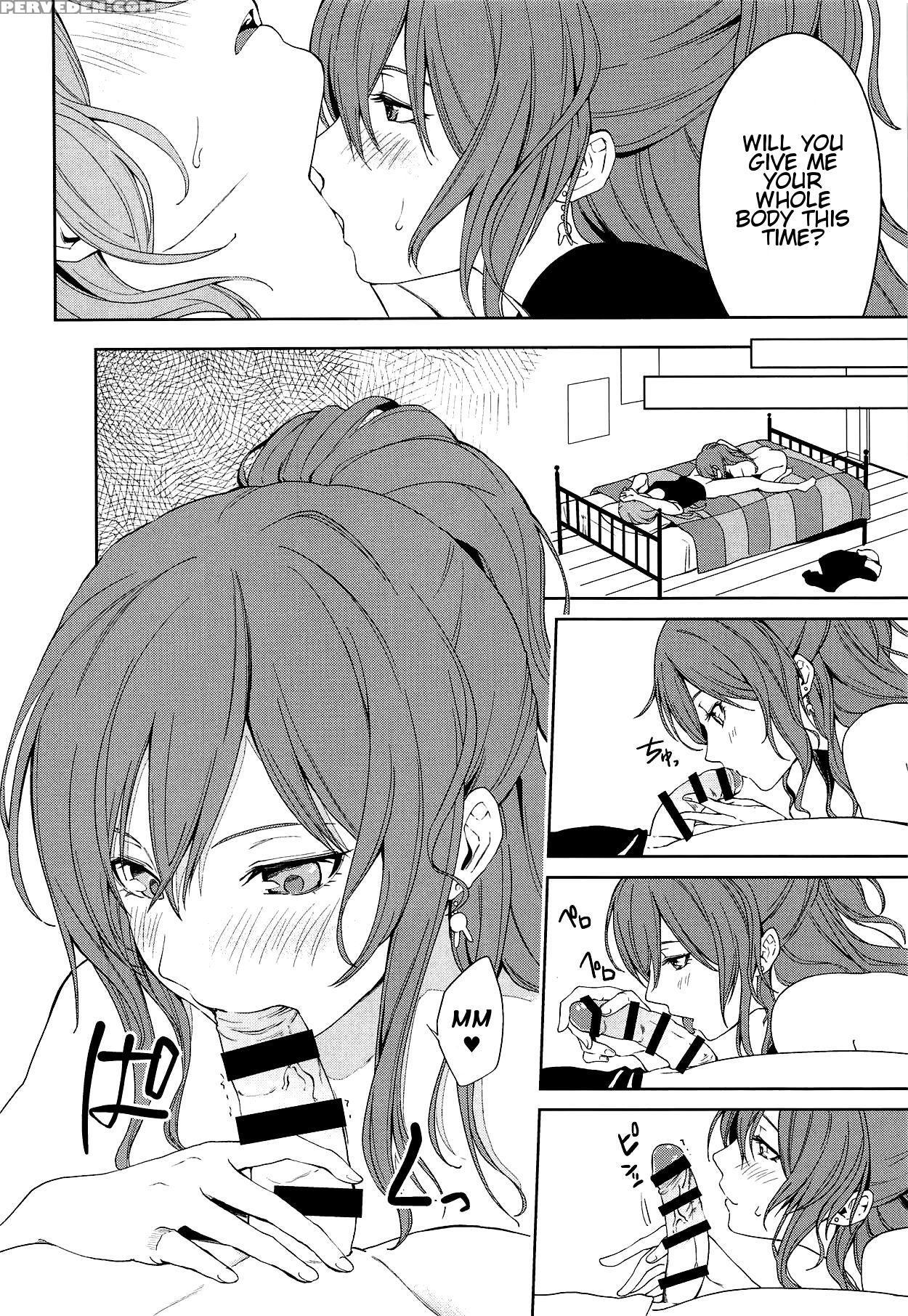 (c94) [tatakai No Kiseki (senyuu)] "...shiyo?" "da... Chapter 1 Page 11