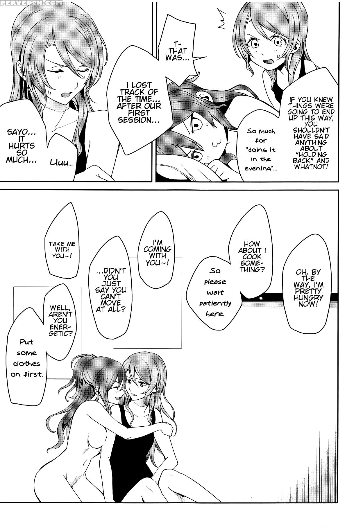 (c94) [tatakai No Kiseki (senyuu)] "...shiyo?" "da... Chapter 1 Page 26