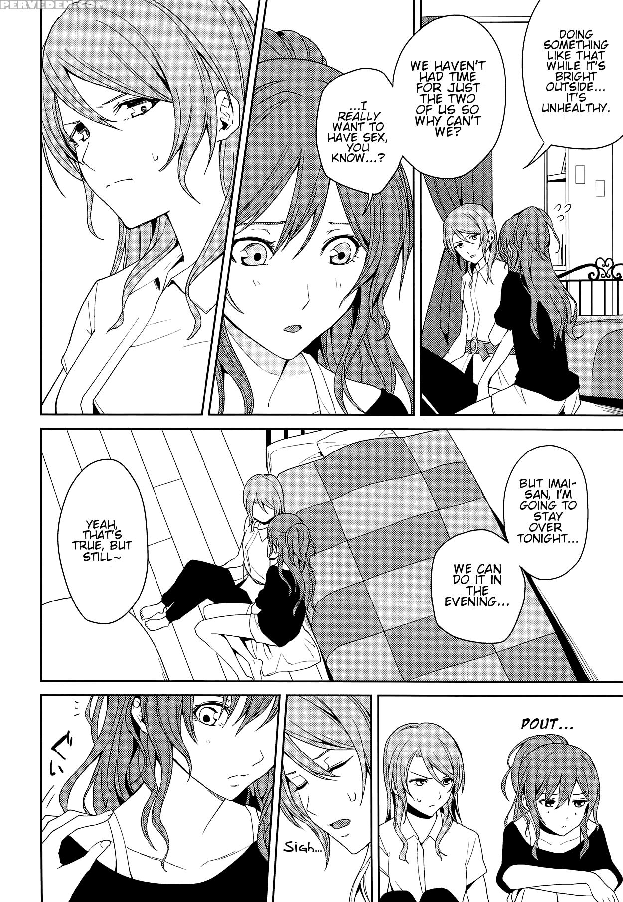 (c94) [tatakai No Kiseki (senyuu)] "...shiyo?" "da... Chapter 1 Page 3