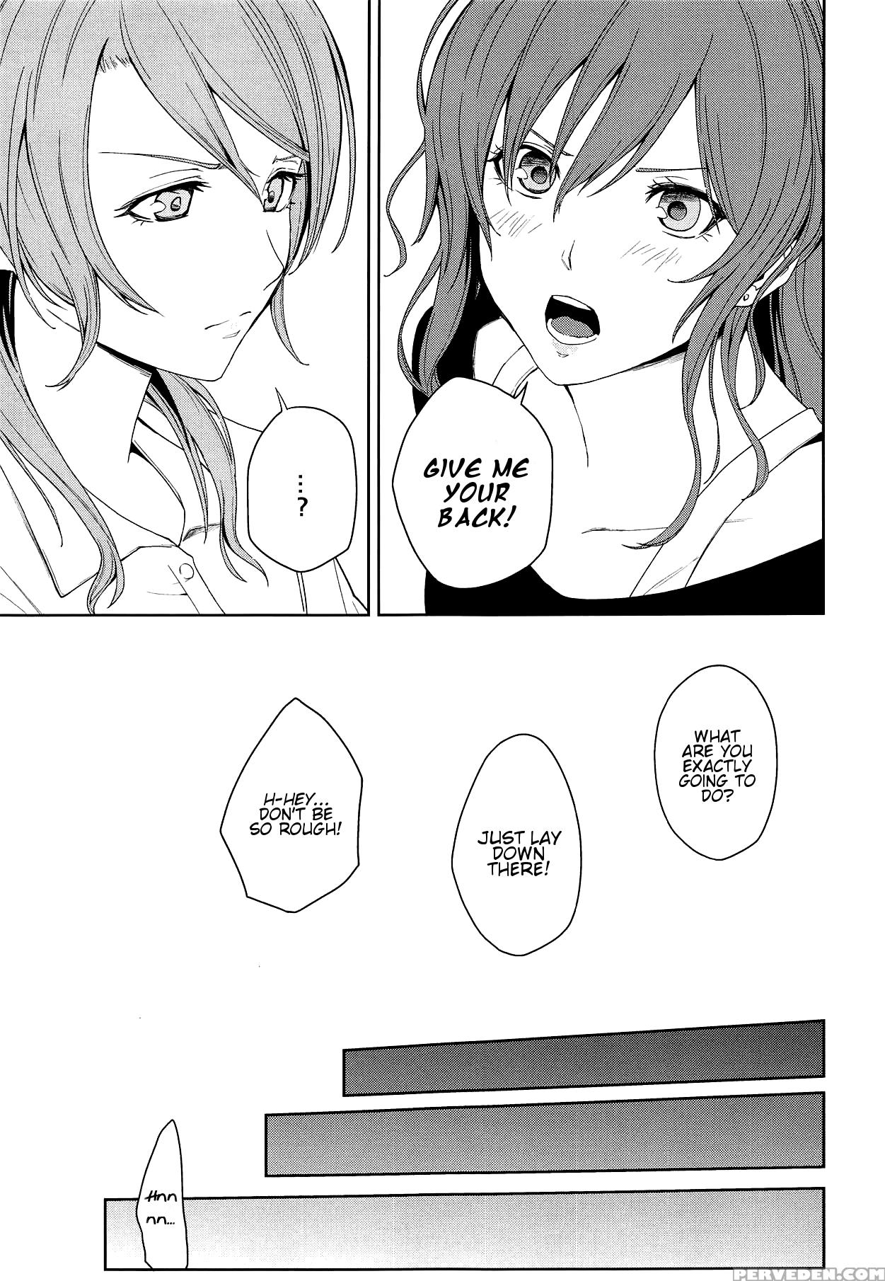 (c94) [tatakai No Kiseki (senyuu)] "...shiyo?" "da... Chapter 1 Page 6