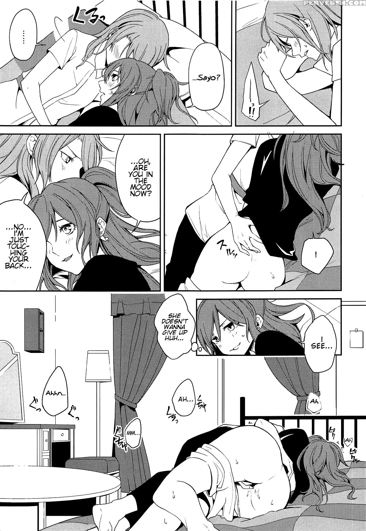 (c94) [tatakai No Kiseki (senyuu)] "...shiyo?" "da... Chapter 1 Page 8