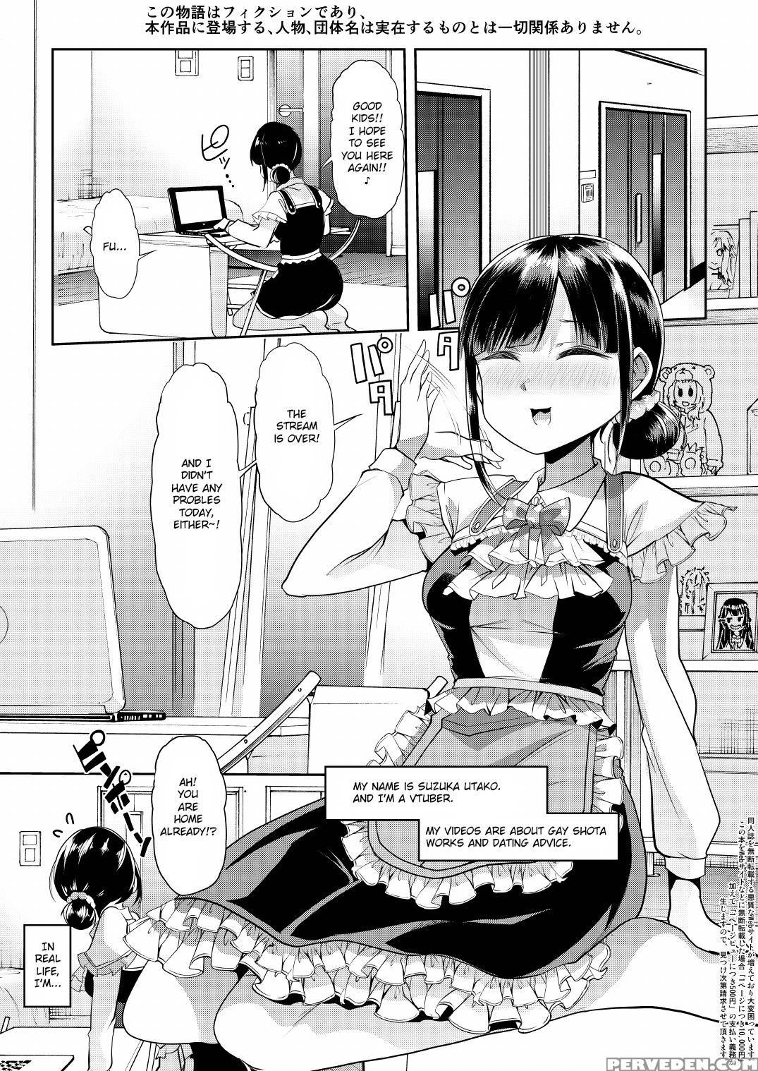 (c94) [team Harenchi (mituhime Moka)] Utako Onee-s... 1