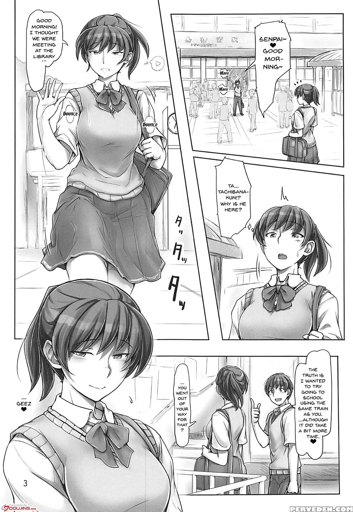 (c94) [ugc (sasaki Akira)] Nurechattan Dakara Shik... 1