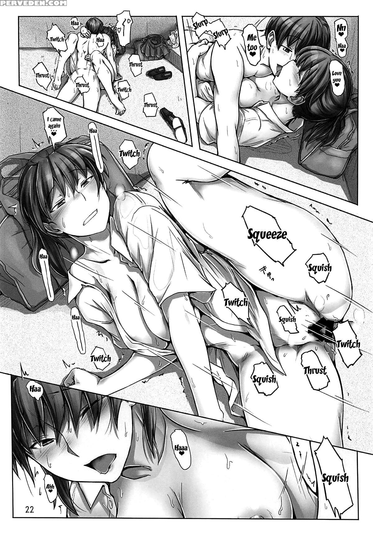 (c94) [ugc (sasaki Akira)] Nurechattan Dakara Shik... 1