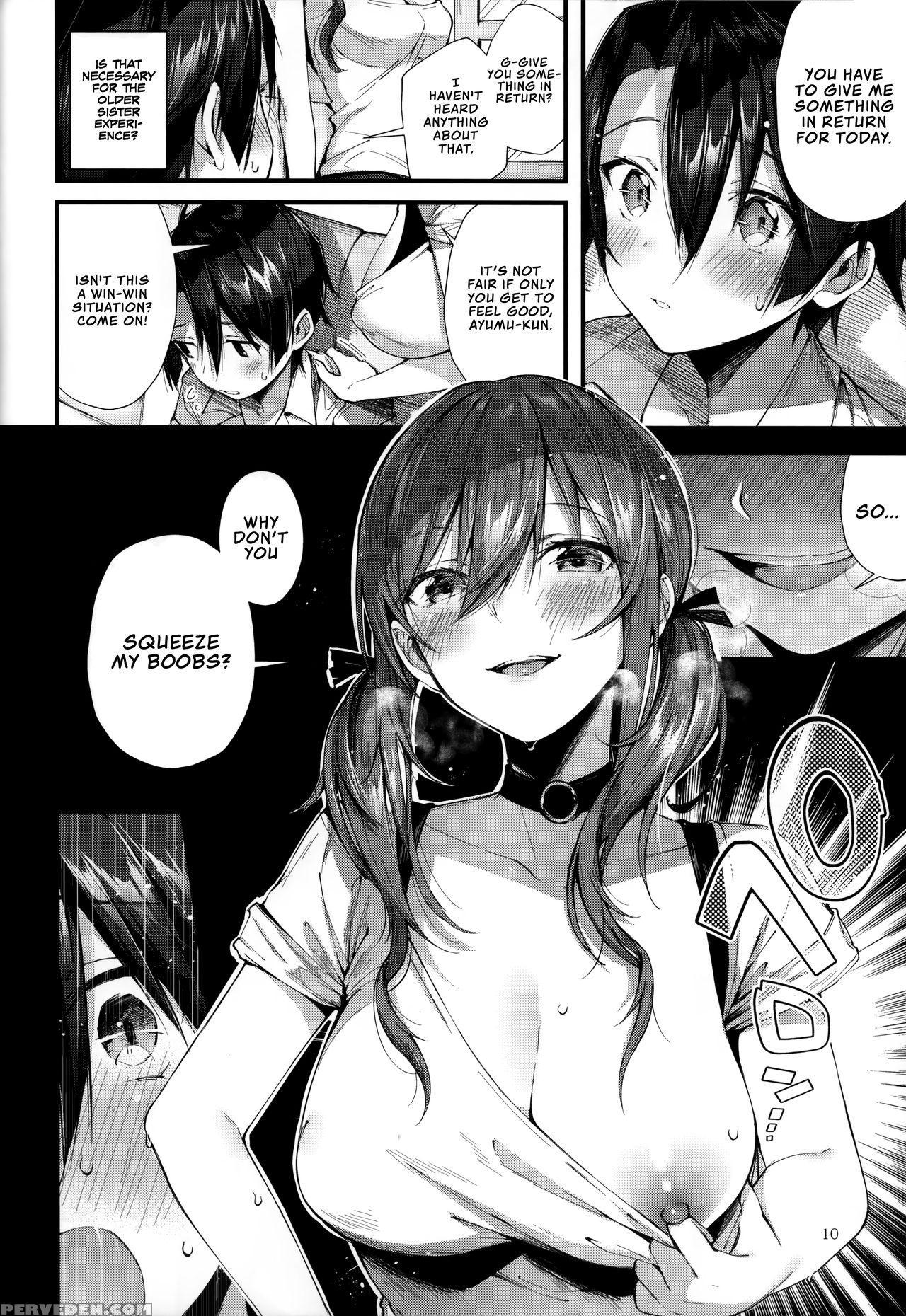 (c94) [umi No Sachi (suihei Sen)] Onekatsu No Susu... 1