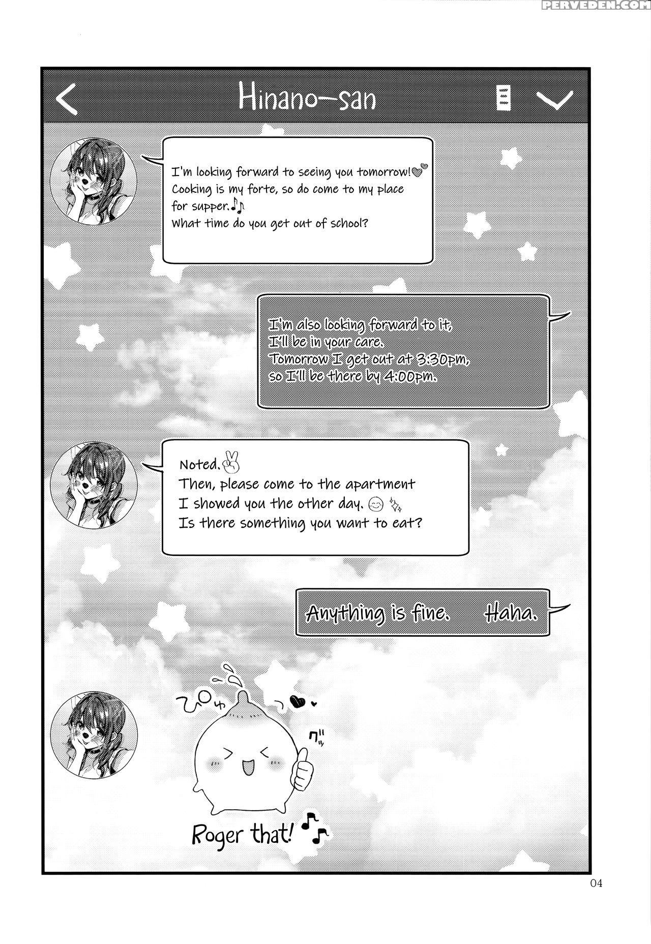 (c94) [umi No Sachi (suihei Sen)] Onekatsu No Susu... 1