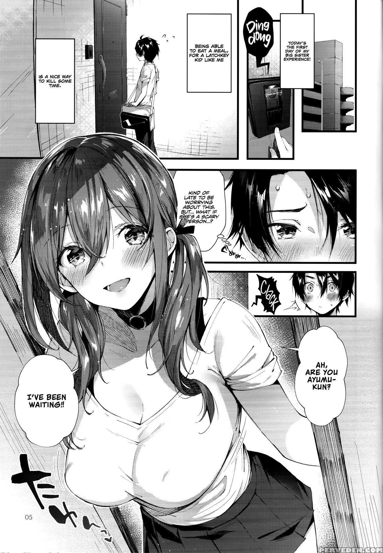 (c94) [umi No Sachi (suihei Sen)] Onekatsu No Susu... 1