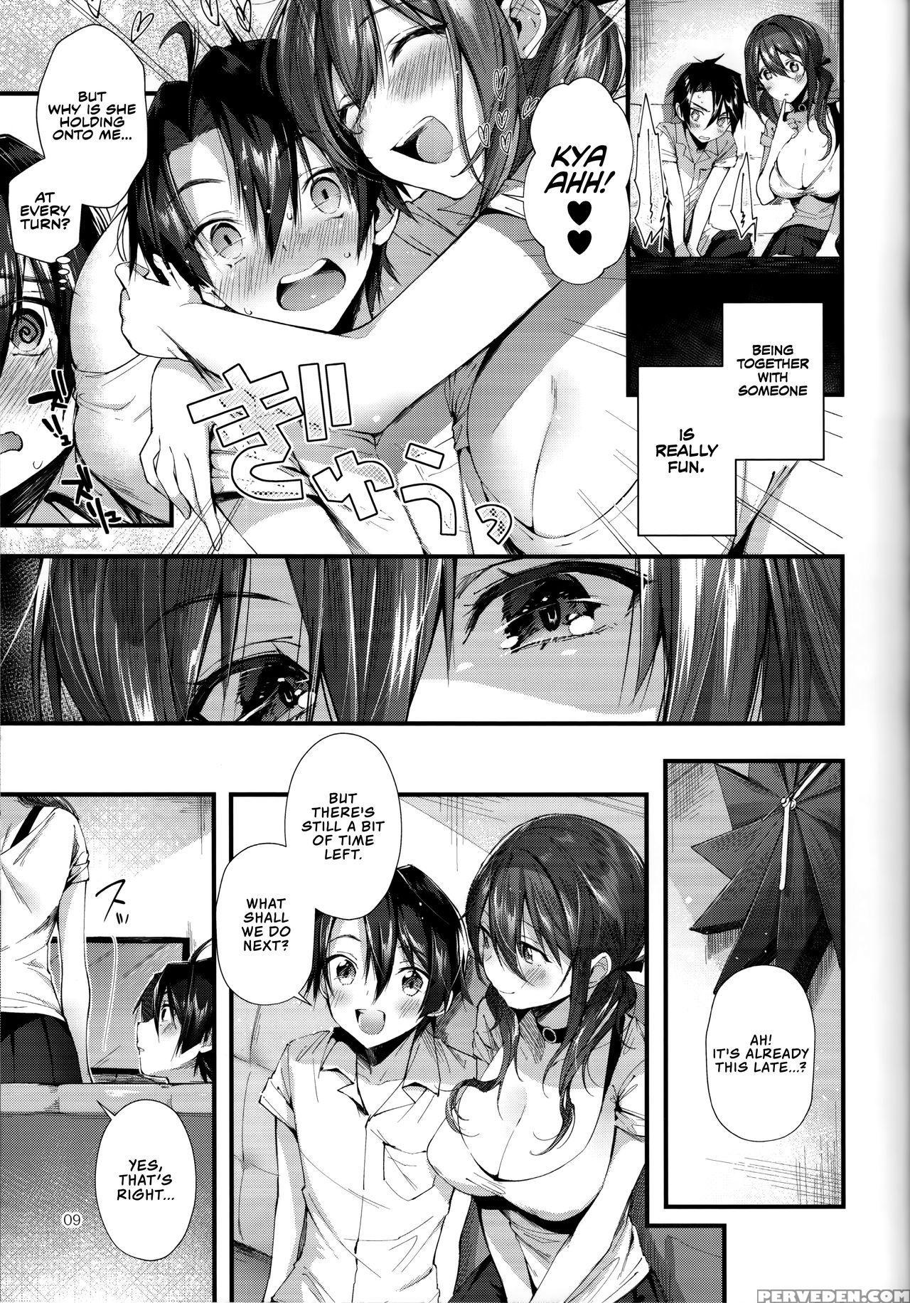 (c94) [umi No Sachi (suihei Sen)] Onekatsu No Susu... 1