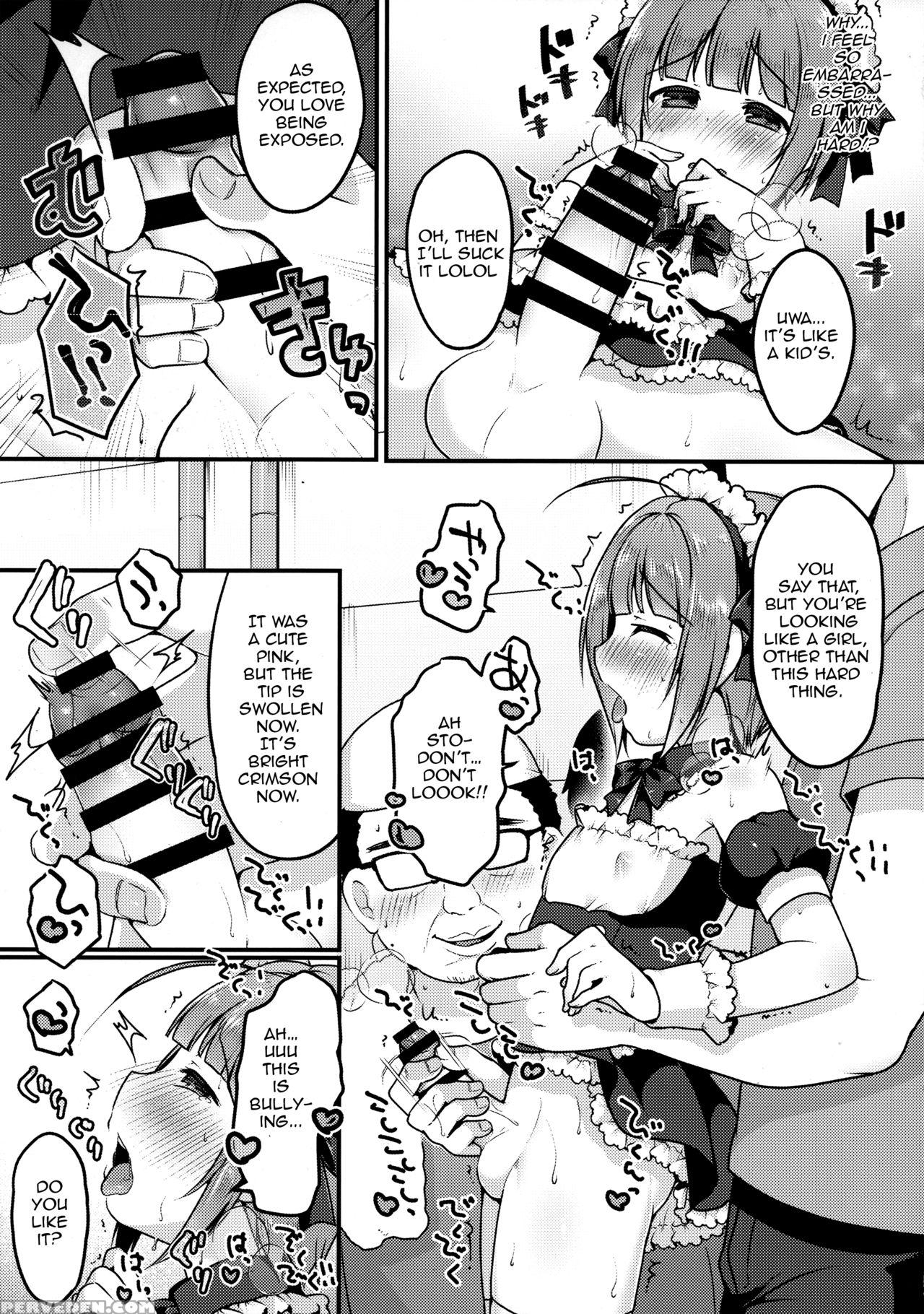 (c94) [unagigoya (sakura Puchilo)] Boku No Osanpo ... 1