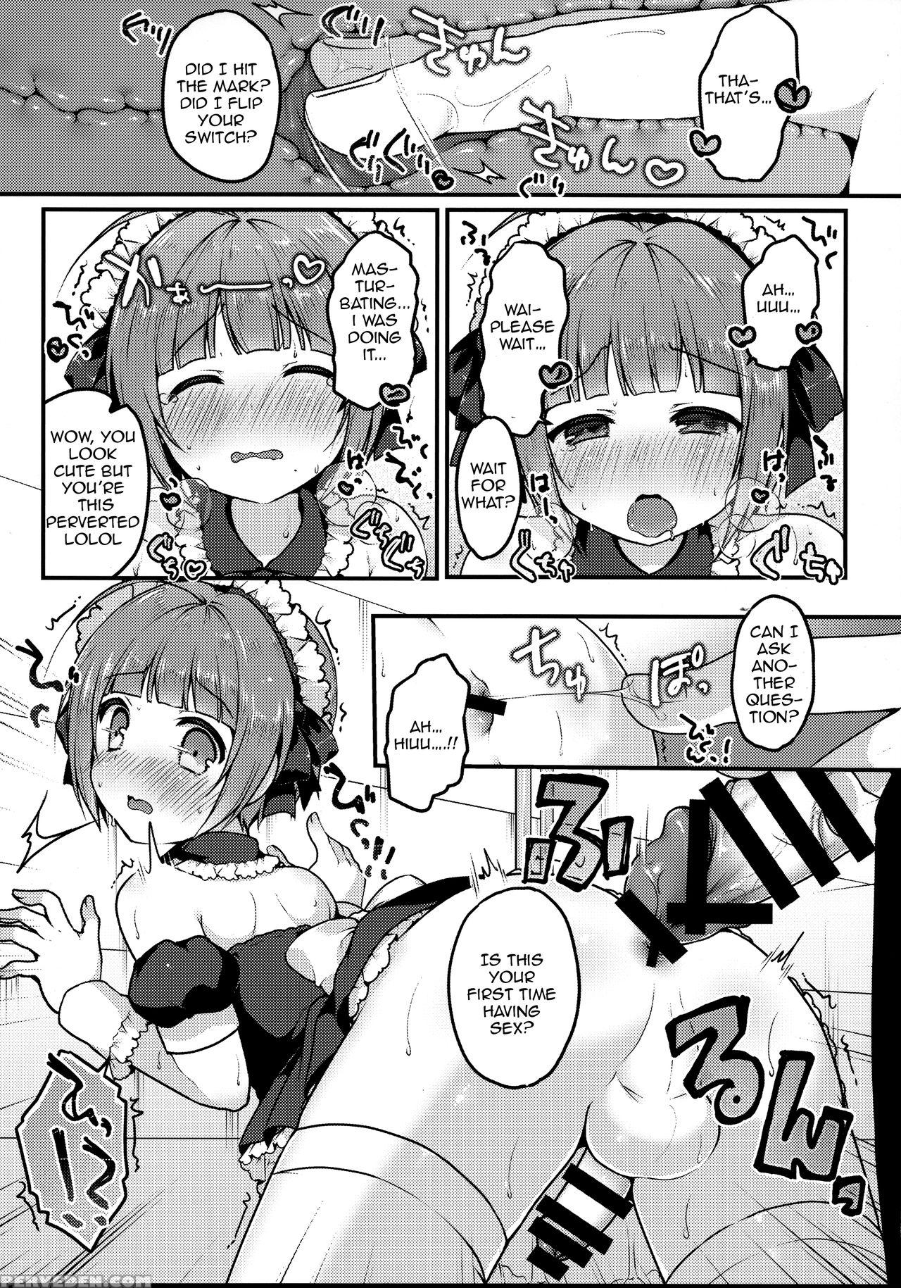 (c94) [unagigoya (sakura Puchilo)] Boku No Osanpo ... 1