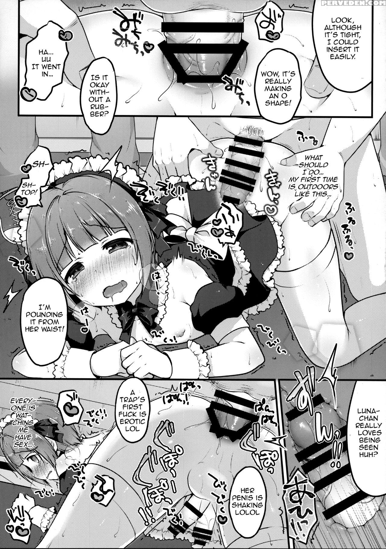 (c94) [unagigoya (sakura Puchilo)] Boku No Osanpo ... 1