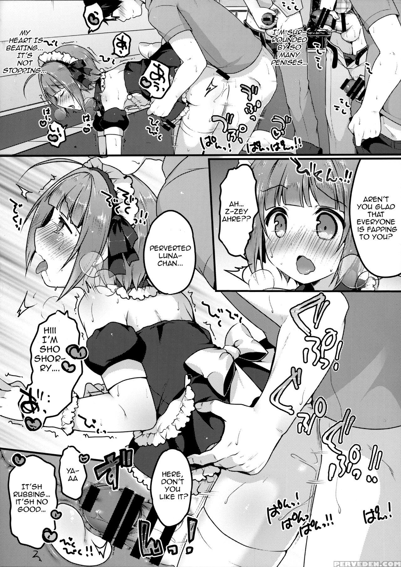 (c94) [unagigoya (sakura Puchilo)] Boku No Osanpo ... 1