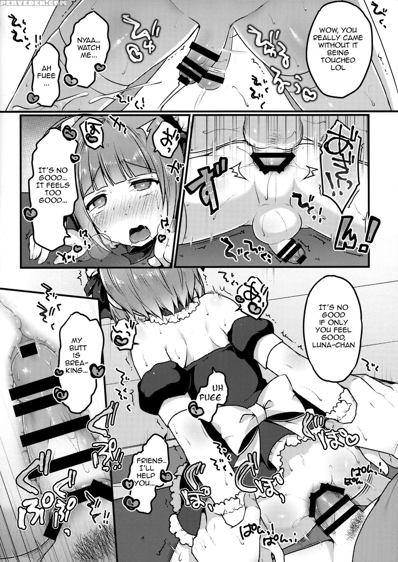 (c94) [unagigoya (sakura Puchilo)] Boku No Osanpo ... 1