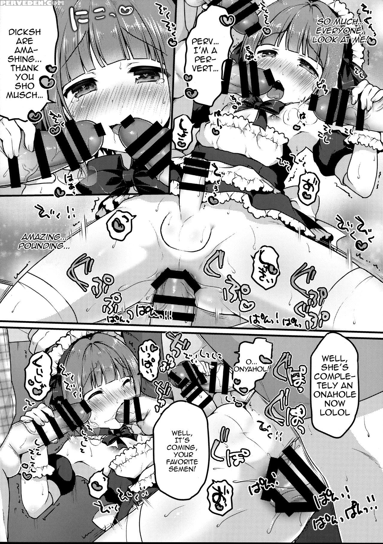(c94) [unagigoya (sakura Puchilo)] Boku No Osanpo ... 1