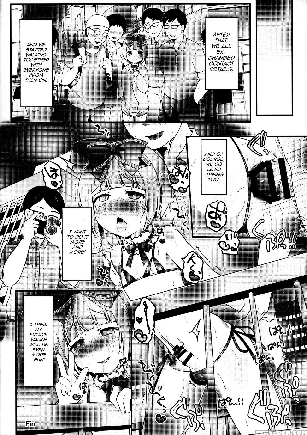 (c94) [unagigoya (sakura Puchilo)] Boku No Osanpo ... 1