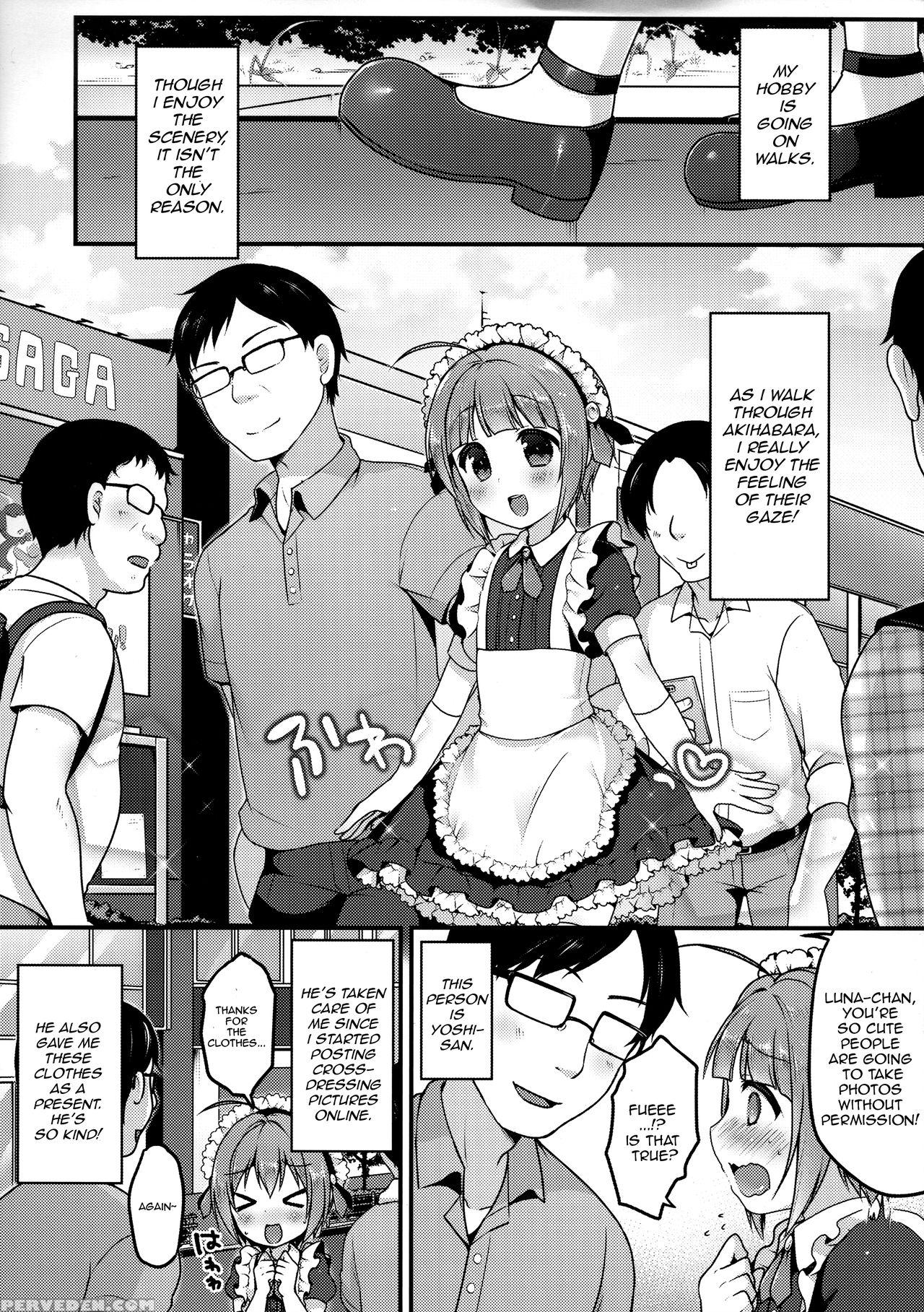 (c94) [unagigoya (sakura Puchilo)] Boku No Osanpo ... 1
