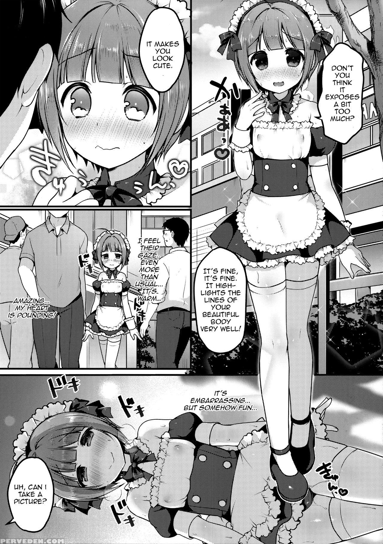 (c94) [unagigoya (sakura Puchilo)] Boku No Osanpo ... 1