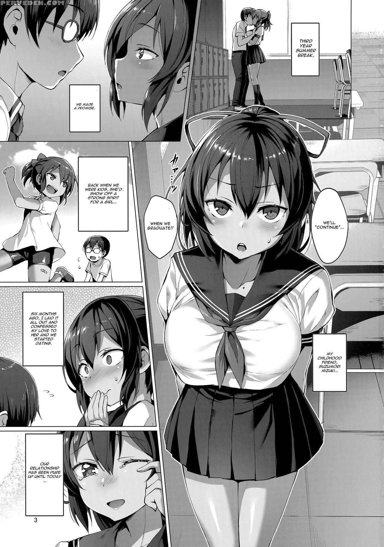 (c94) [vpan's Extasy (satou Kuuki)] Ntr Kanojo -su... 1
