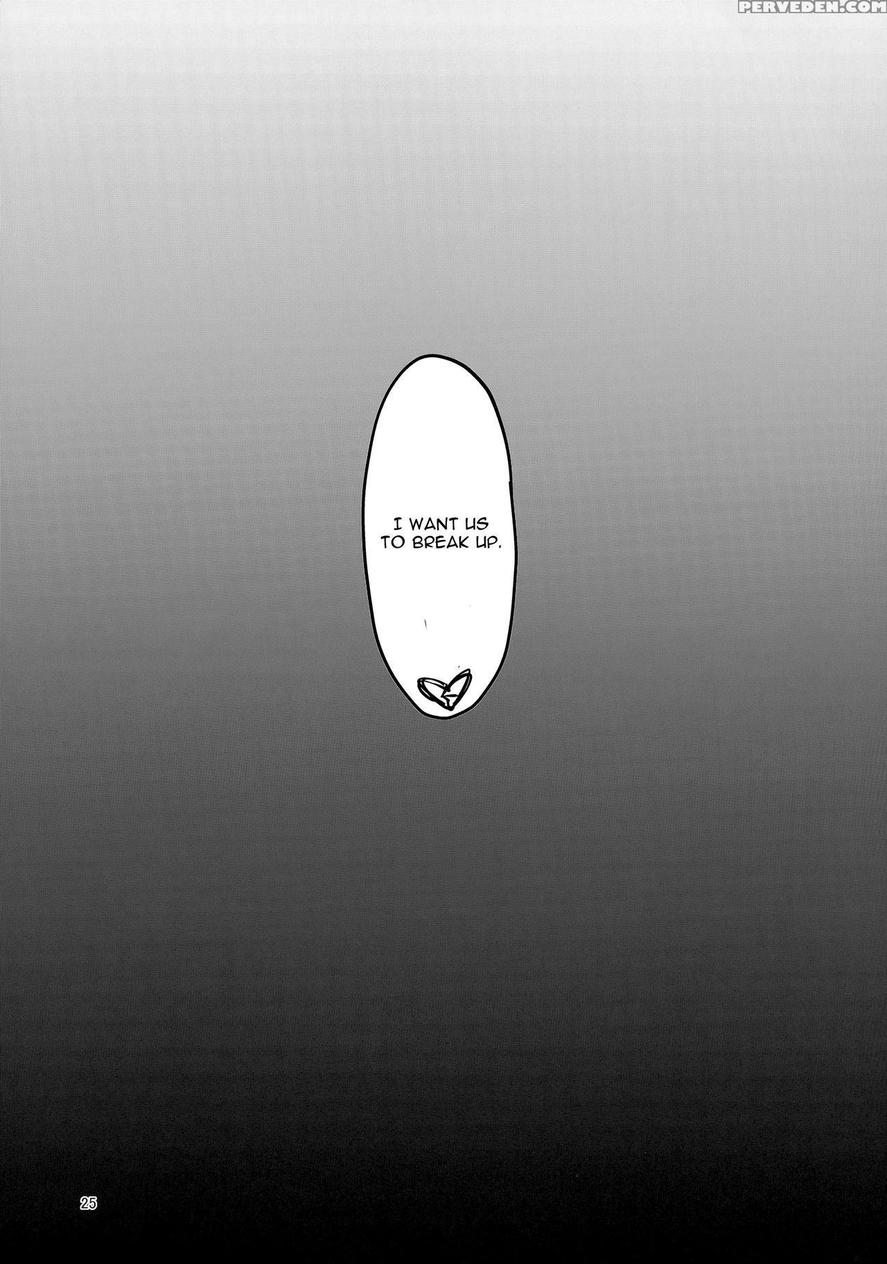 (c94) [vpan's Extasy (satou Kuuki)] Ntr Kanojo -su... 1