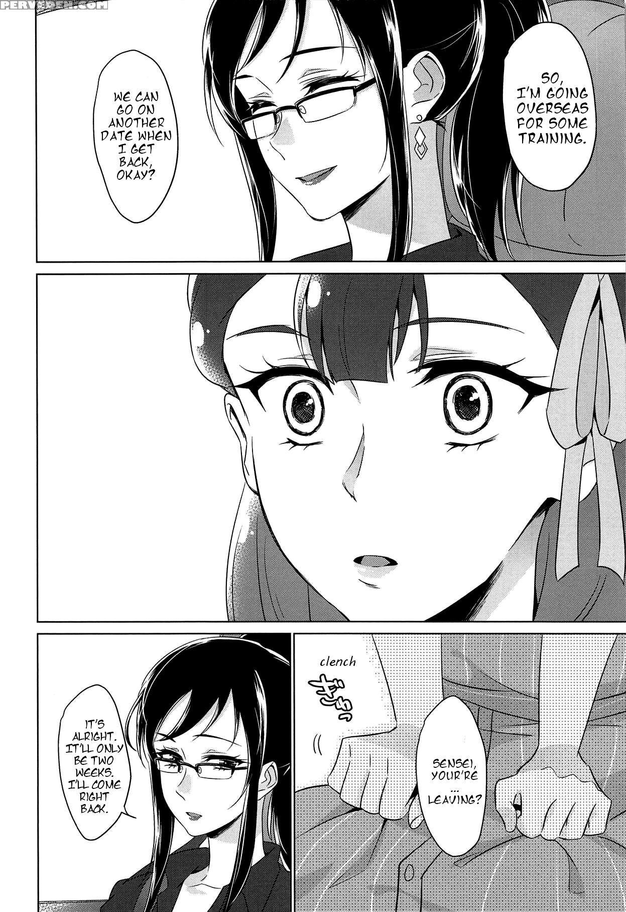(c94) [world Of Pure (negom)] Tenshi No Yuuwaku | ... 1