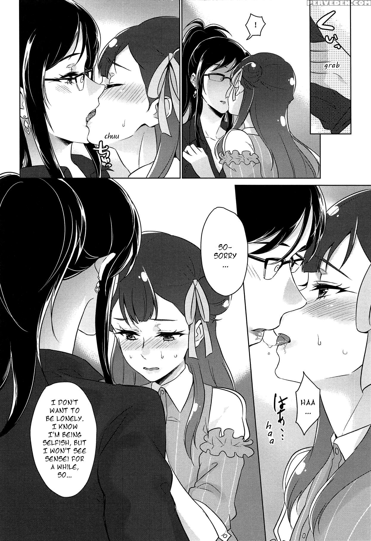 (c94) [world Of Pure (negom)] Tenshi No Yuuwaku | ... 1
