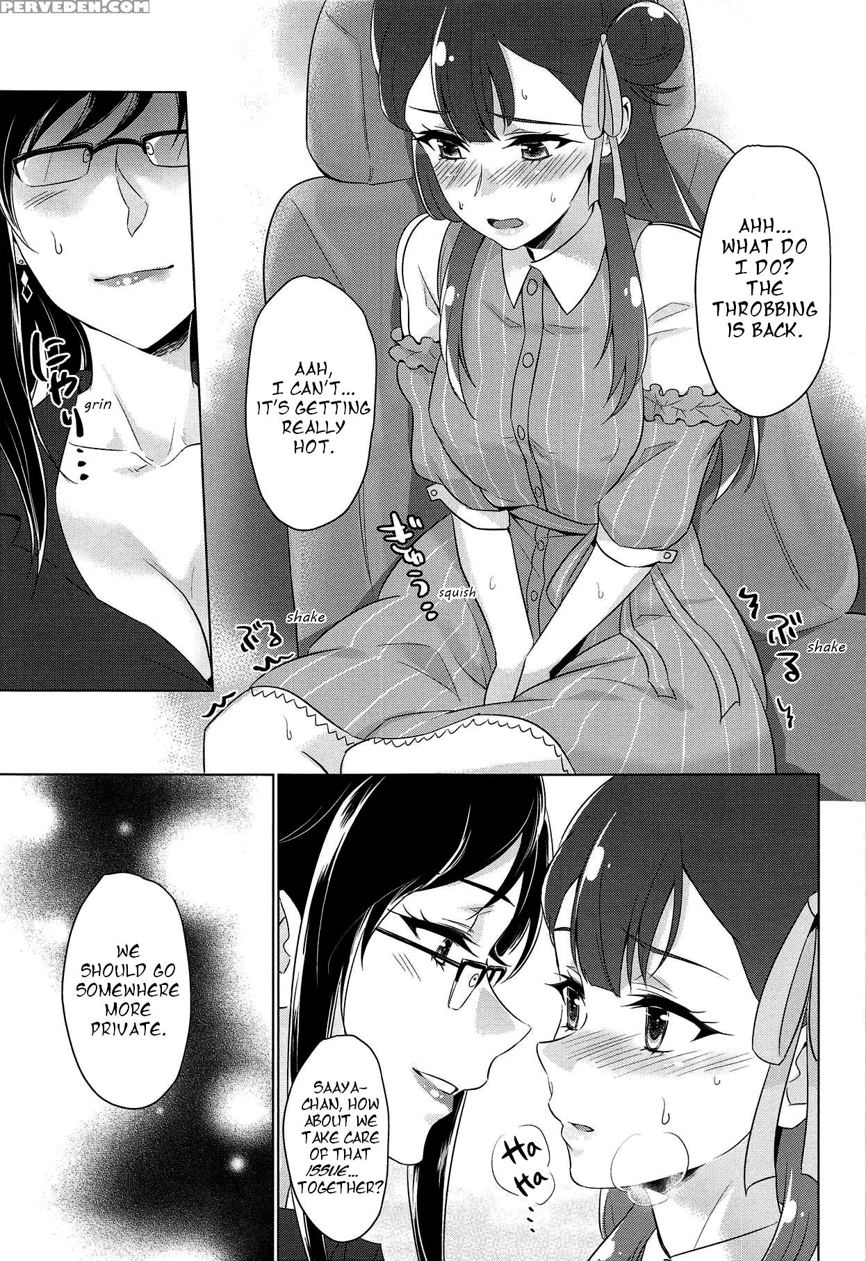 (c94) [world Of Pure (negom)] Tenshi No Yuuwaku | ... 1