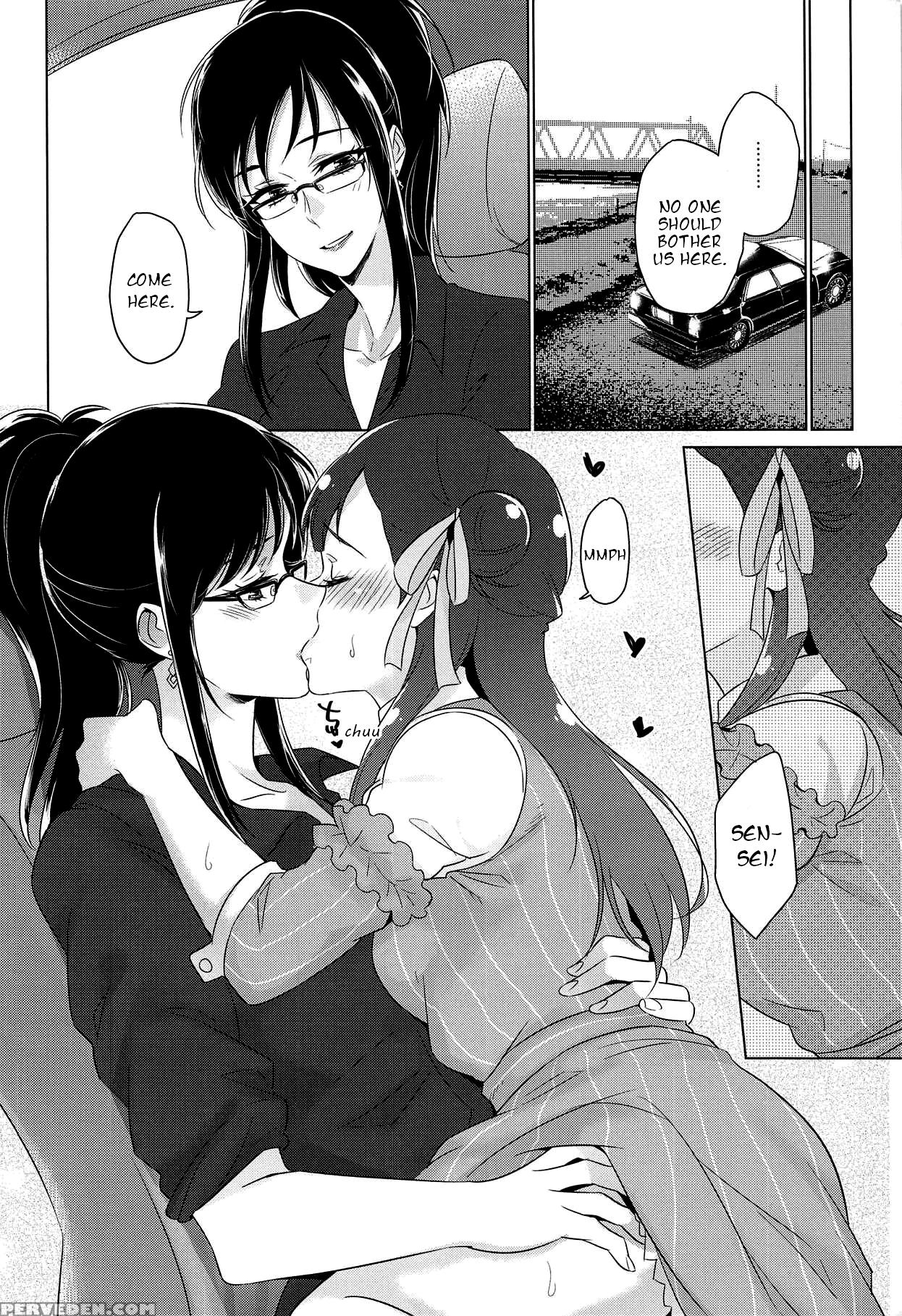 (c94) [world Of Pure (negom)] Tenshi No Yuuwaku | ... 1