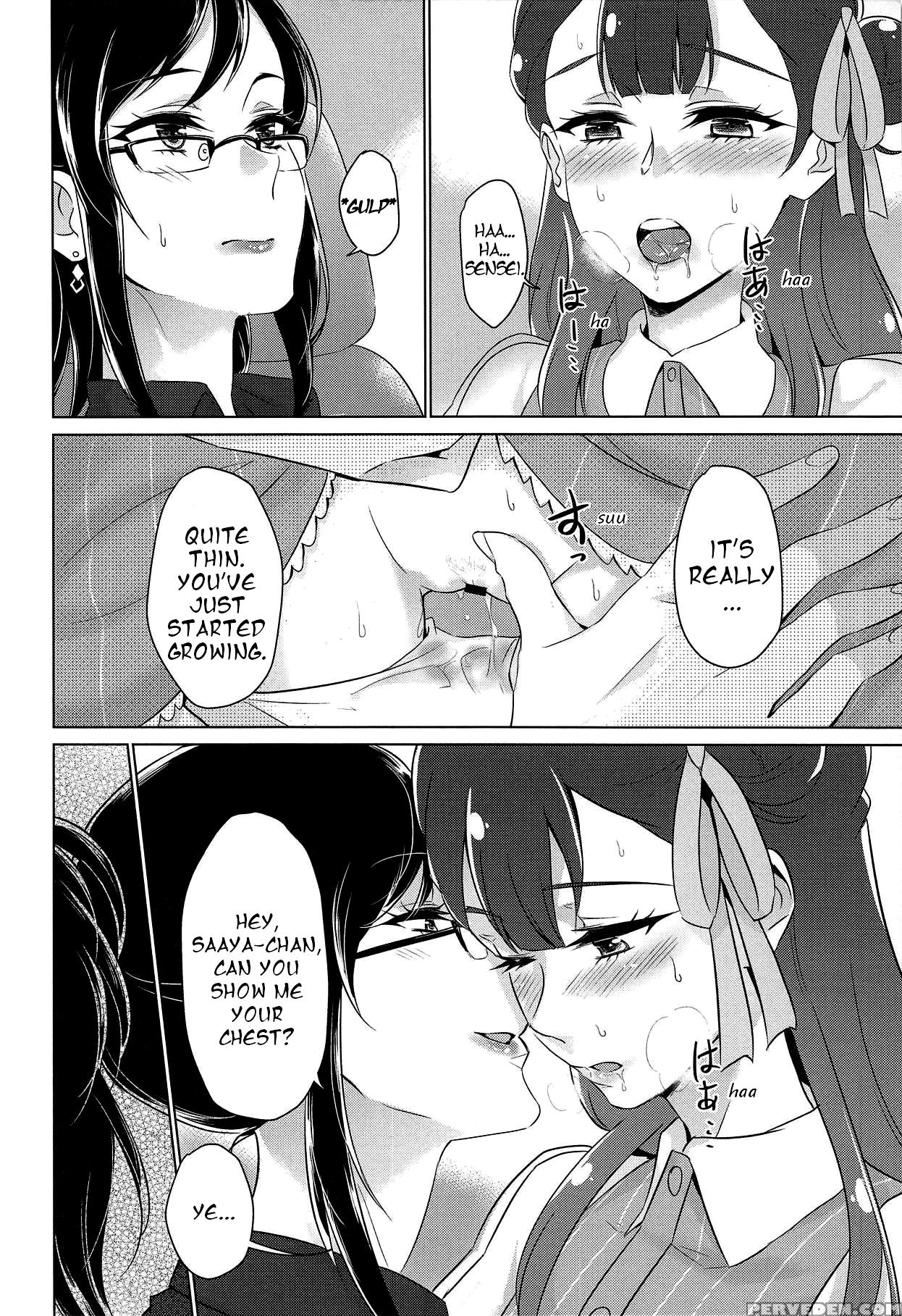 (c94) [world Of Pure (negom)] Tenshi No Yuuwaku | ... 1