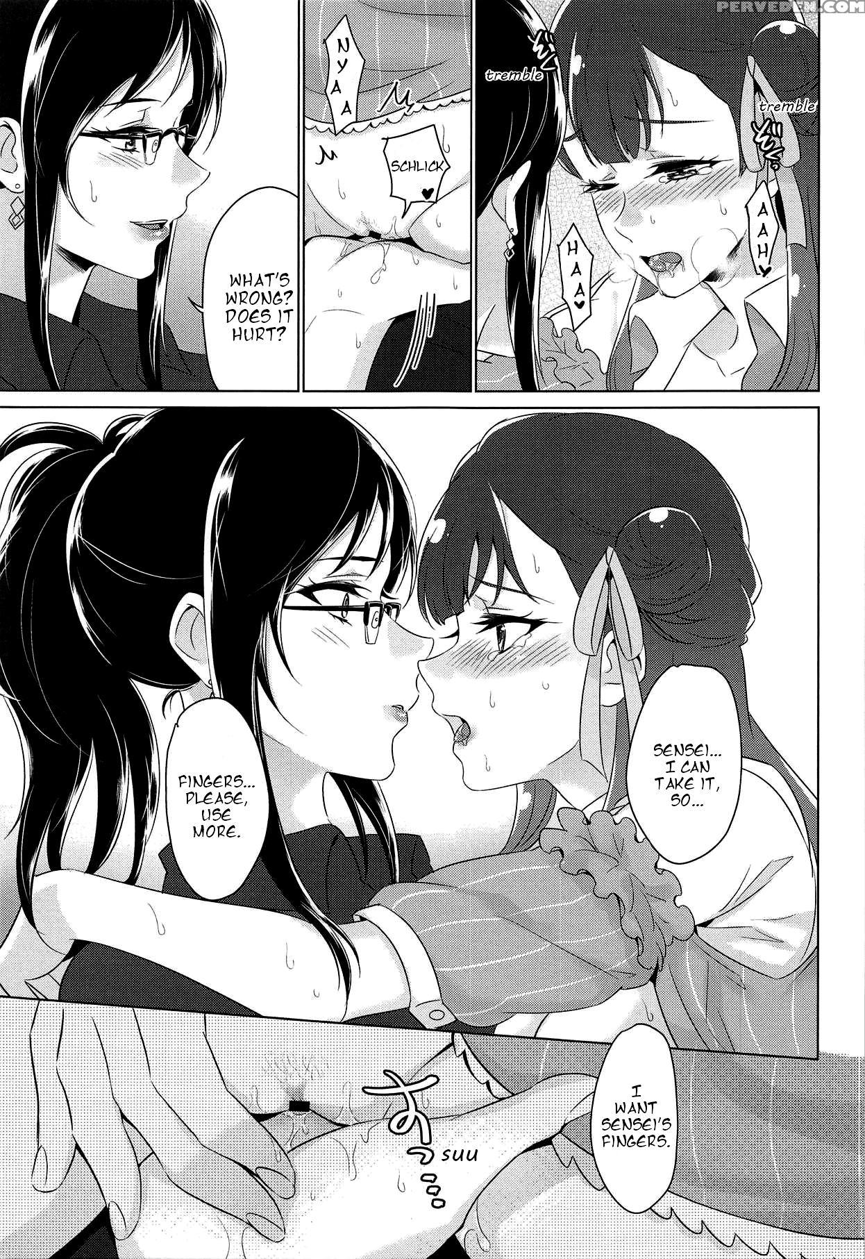 (c94) [world Of Pure (negom)] Tenshi No Yuuwaku | ... 1