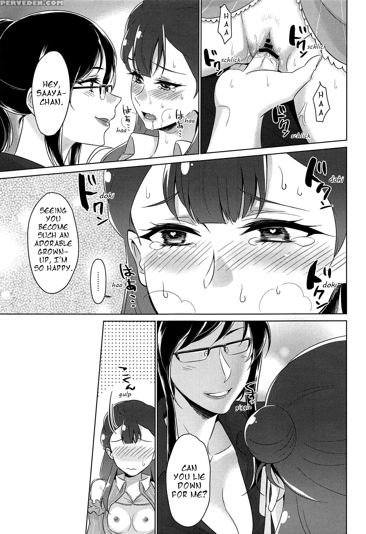 (c94) [world Of Pure (negom)] Tenshi No Yuuwaku | ... 1