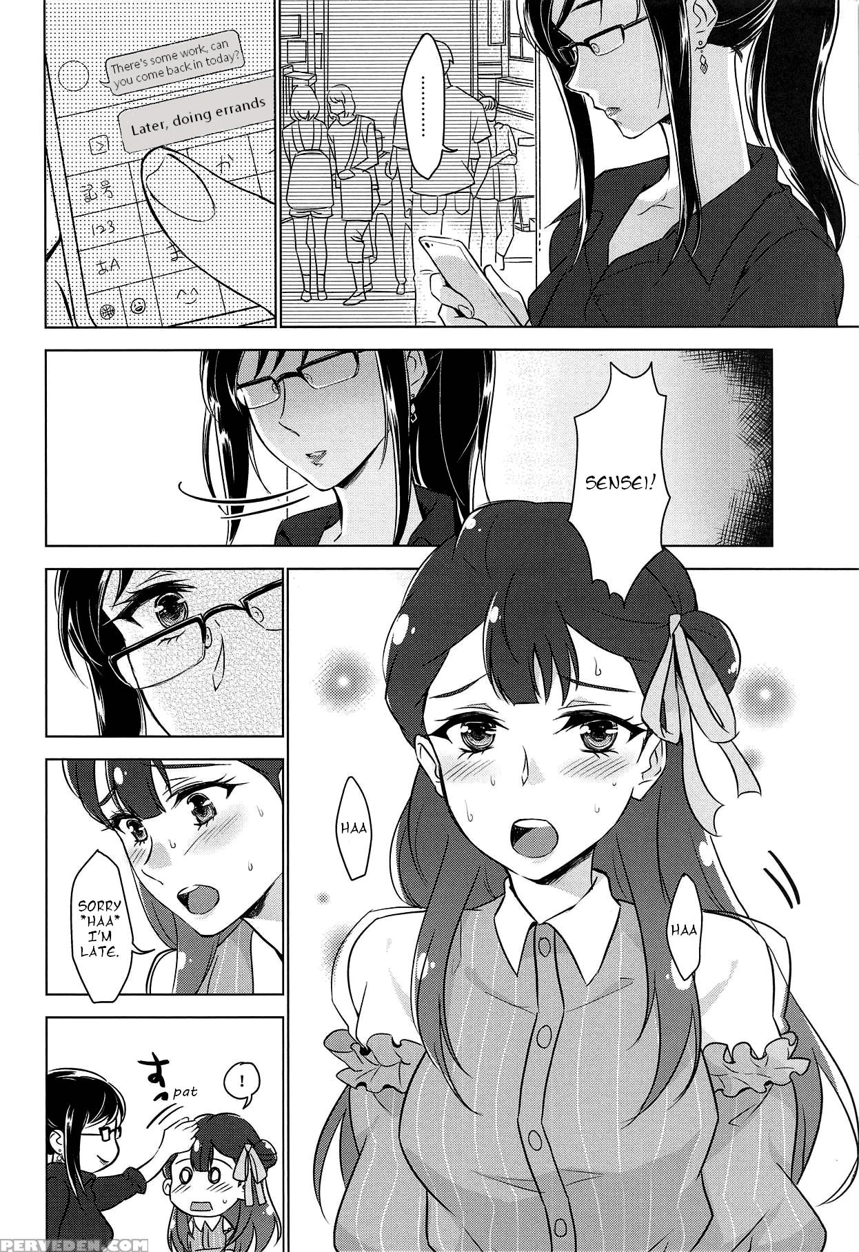 (c94) [world Of Pure (negom)] Tenshi No Yuuwaku | ... 1