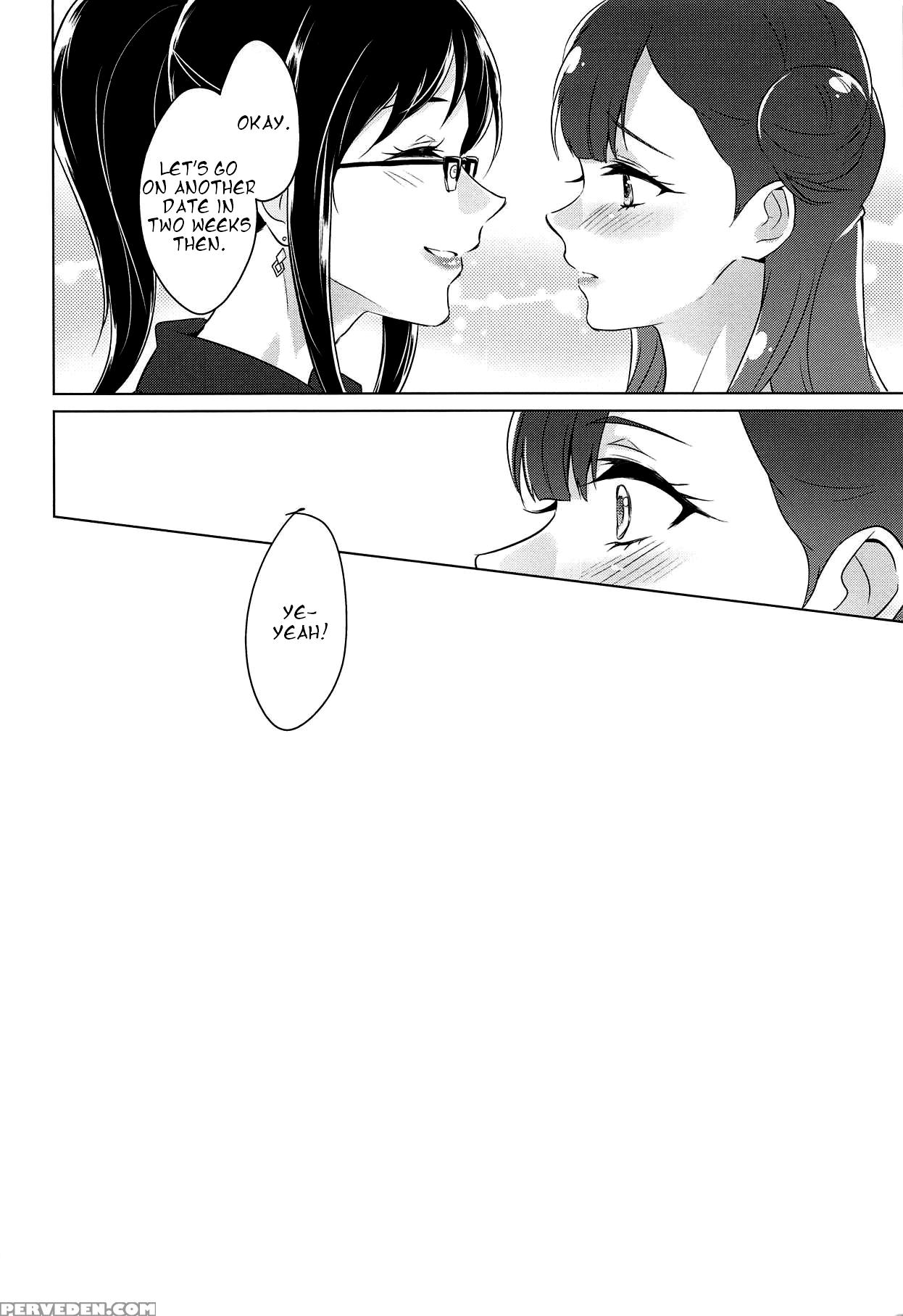 (c94) [world Of Pure (negom)] Tenshi No Yuuwaku | ... 1