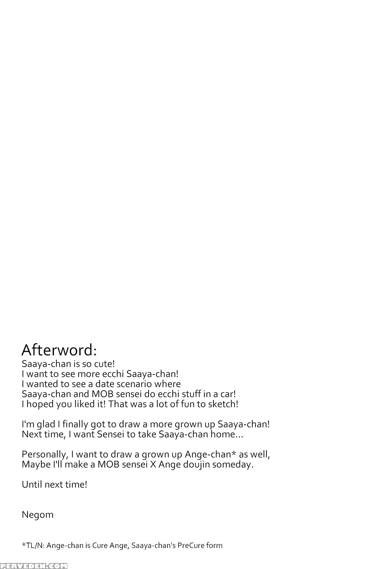 (c94) [world Of Pure (negom)] Tenshi No Yuuwaku | ... 1