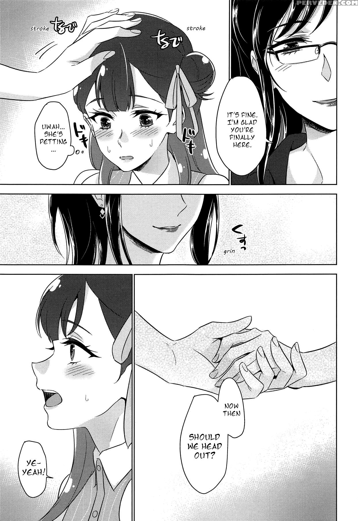 (c94) [world Of Pure (negom)] Tenshi No Yuuwaku | ... 1