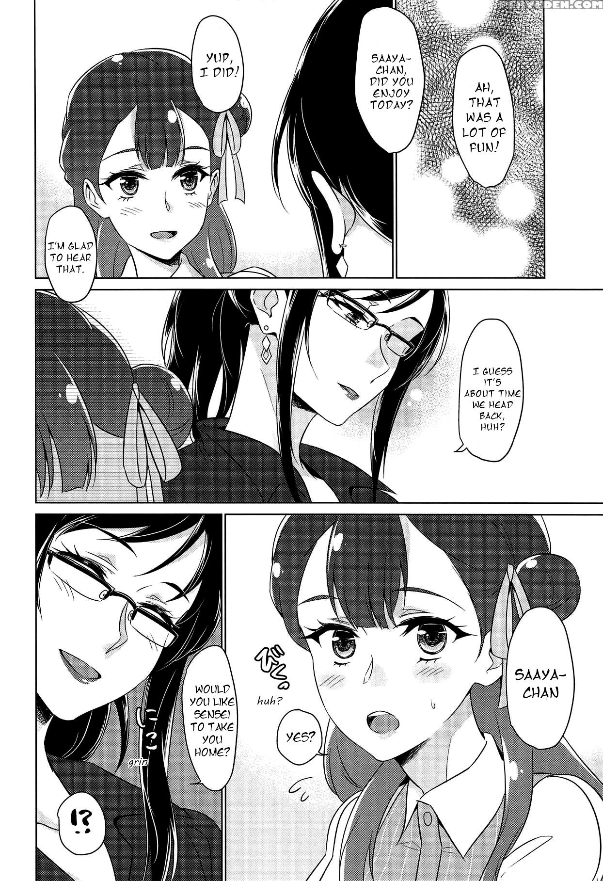 (c94) [world Of Pure (negom)] Tenshi No Yuuwaku | ... 1