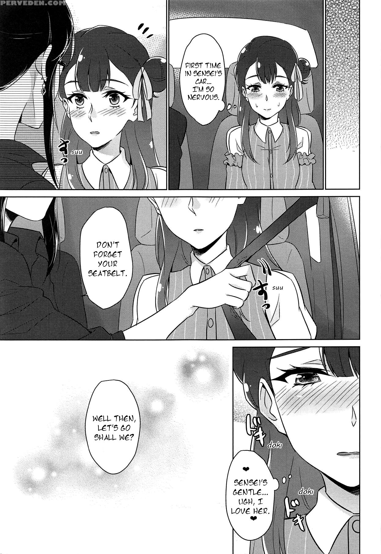(c94) [world Of Pure (negom)] Tenshi No Yuuwaku | ... 1