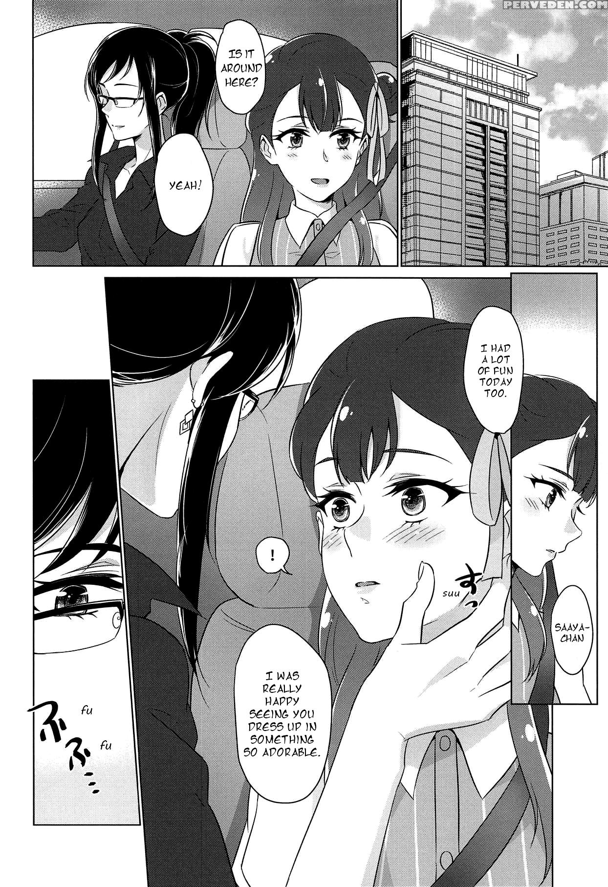 (c94) [world Of Pure (negom)] Tenshi No Yuuwaku | ... 1
