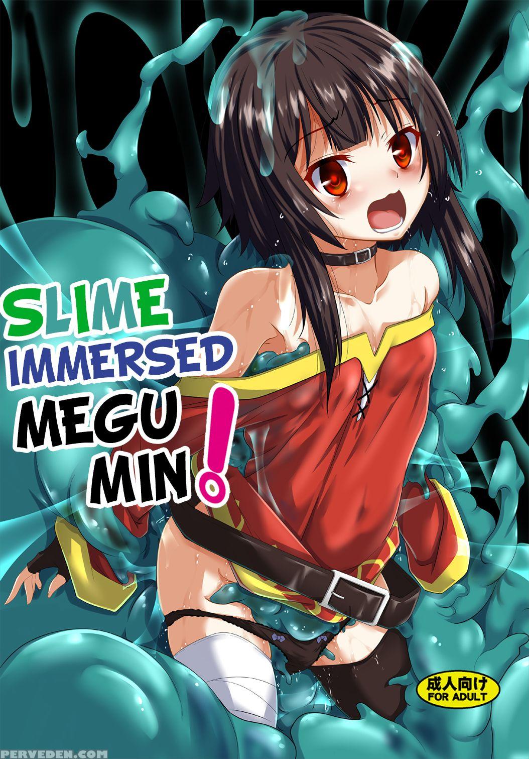 (c94) [yoru No Benkyoukai (fumihiro)] Megumin Slim... 1