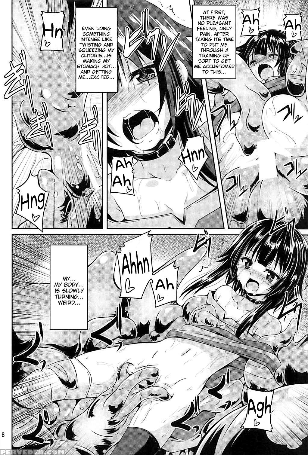 (c94) [yoru No Benkyoukai (fumihiro)] Megumin Slim... 1