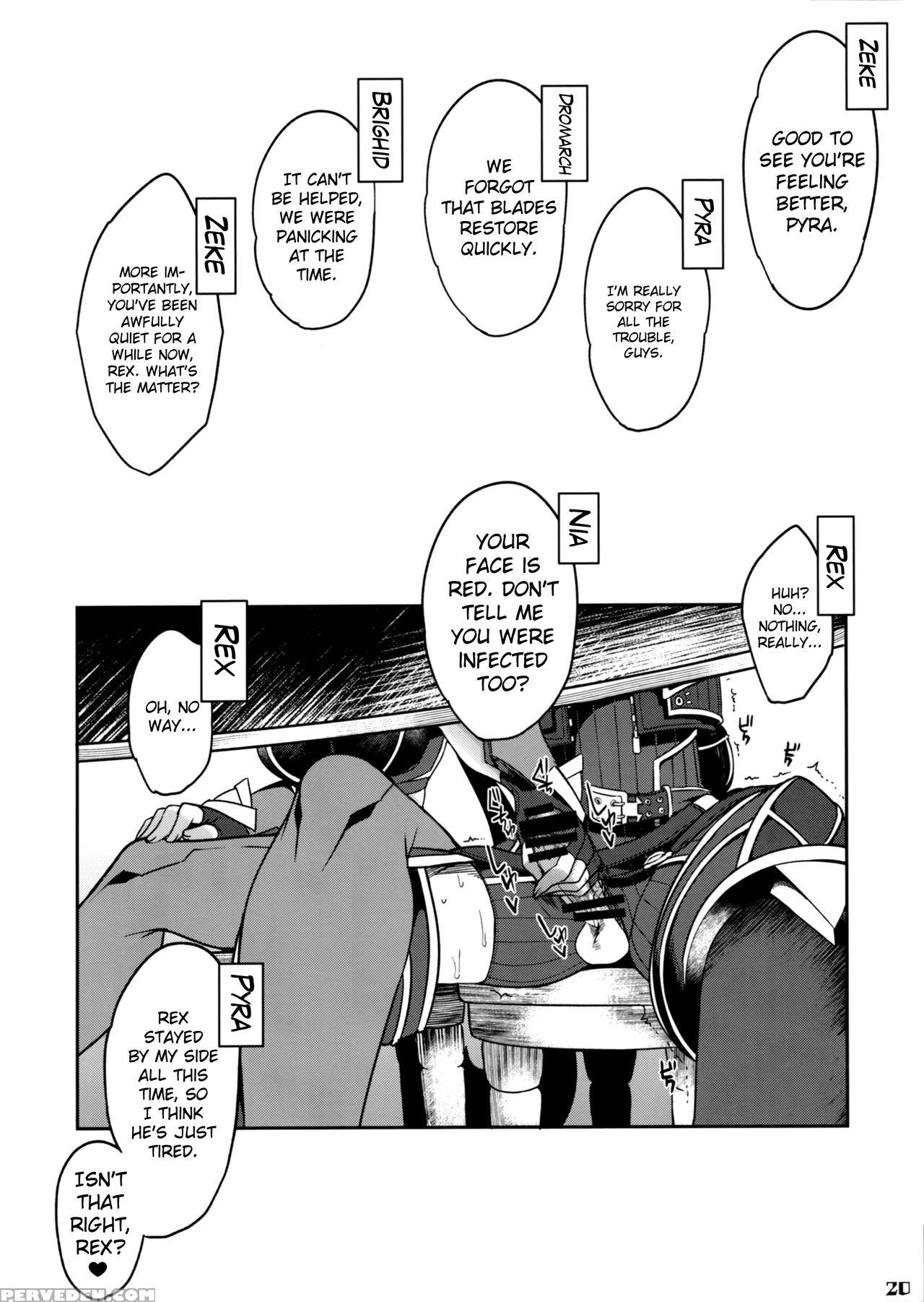(c94) [yuuki Nyuugyou (yuuki Shin)] Ishin Denshin ... 1