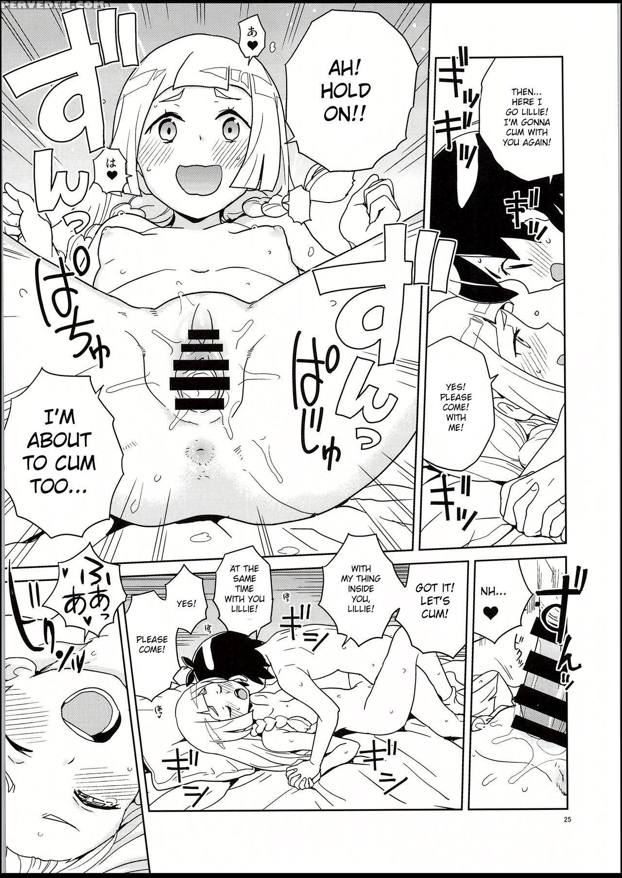 (c94) [zenra Restaurant (heriyama)] Lillie To Sun ... 1