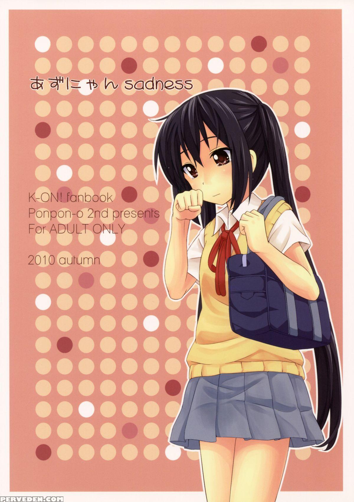 (ccfukuoka24) [ponpon-o (mountain Pukuichi)] Azunyan Sadness (k-on!) [english] 1